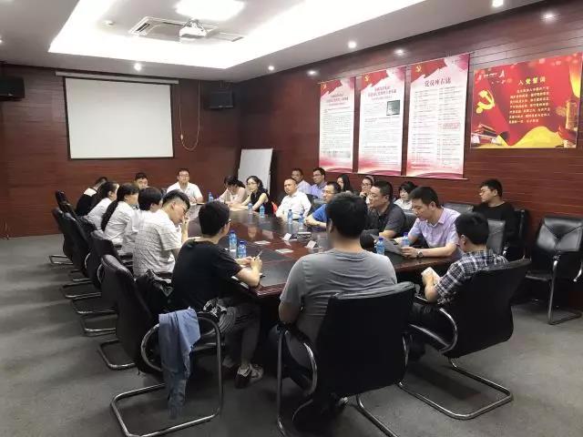 杭州市民卡公司培训会现场。.jpg