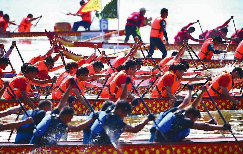 大洋湾龙舟赛.jpg