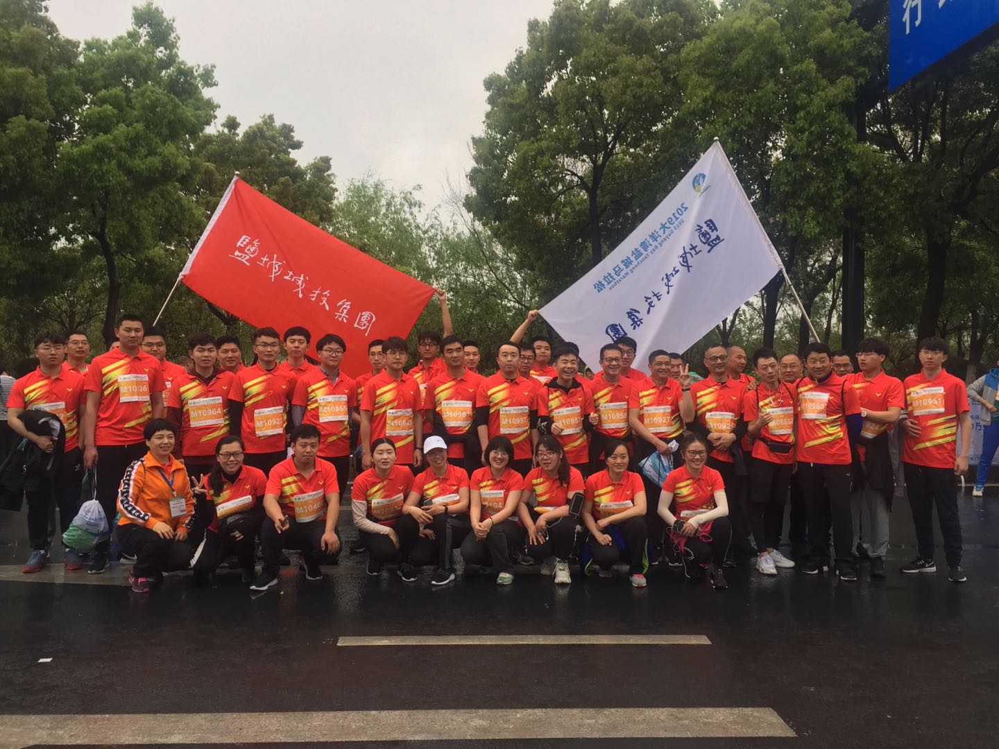 马拉松_201904221056582 - 副本.jpg