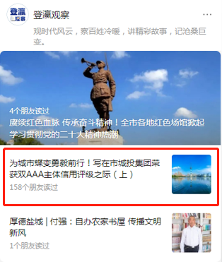 微信截图_20221115153725.png