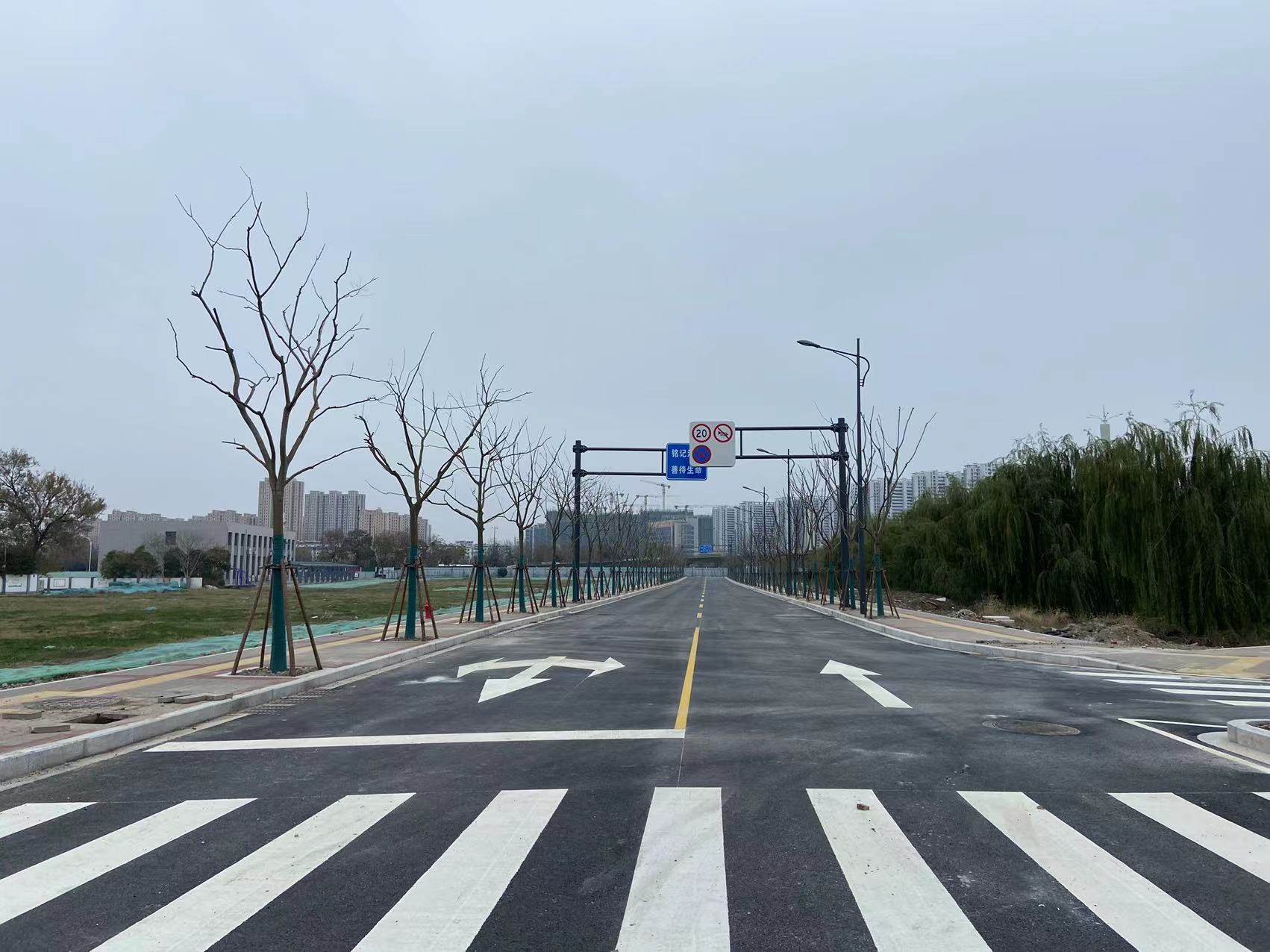 经六路.jpg